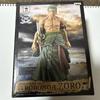 One Piece MASTER STARS PIECE Roronoa Zoro SPECIAL Figure Banpresto Ver. -