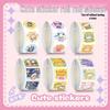 Cute Cartoon Stickers: 500-Count Roll for Baby Rewards, Student Journals, Gifts, Toys, and Cup Decorations