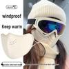 Australian Velvet 3D Face Mask - Thick, Warm, Washable, and Slimming for Autumn/Winter Outdoor Cycling.