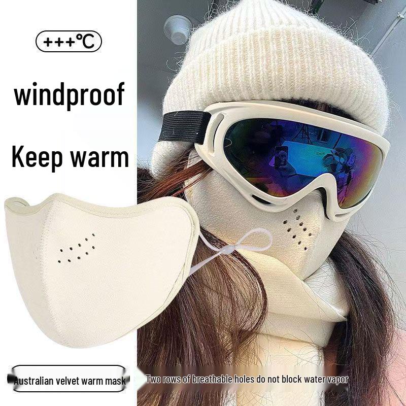 Australian Velvet 3D Face Mask - Thick, Warm, Washable, and Slimming for Autumn/Winter Outdoor Cycling.