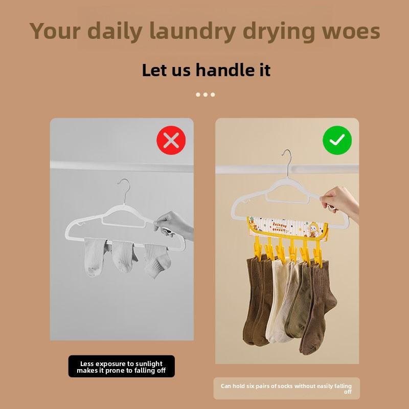 Cartoon Travel Folding Clothes Hanger - Portable Clothes Drying Rack - Underwear, Underpants and Socks Holder for Drying