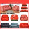Capas de Sofá com Estampa de Natal Macias Elásticas Capa de Proteção Ideal Para Decoração de Casa