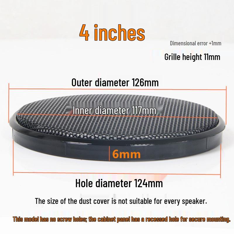 Speaker Grille Decorative Ring: Protective Car Subwoofer Cover, 1-10 inches, No Holes