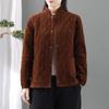 Women's Winter Autumn Corduroy Quilted Cotton Padded Jacket Retro Loose Stand-Collar Diamond Pattern Short Corduroy Cotton Outerwear