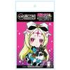 Longing to be a magical girl Dekapunikore Acrylic Figure Nero Alice