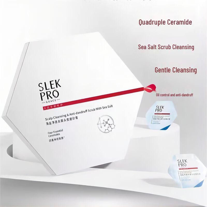 Shu Lei Sea Salt Clarifying Anti-Dandruff Scalp Scrub