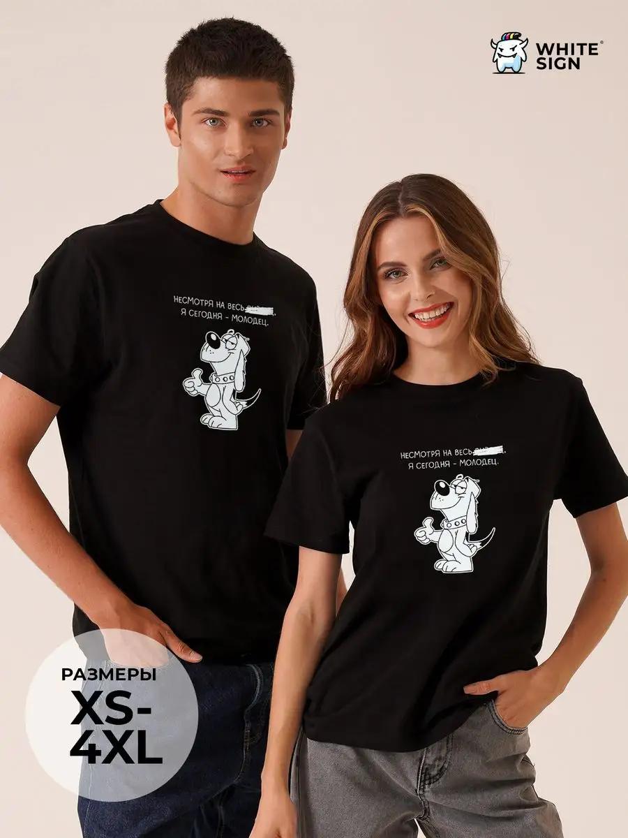 Women s black cotton T-shirt with cats on a branch print 3XL