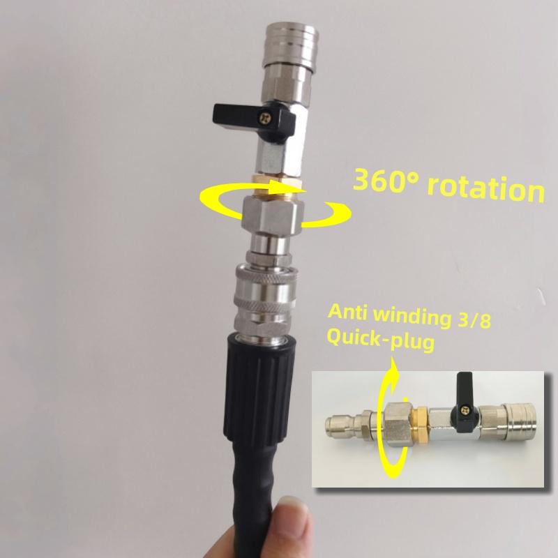Anti - Entanglement Ball Valve, 1/4 Quick-connect Female Head & 3/8 Quick-connect Male Head, High-pressure Cleaner Accessories.