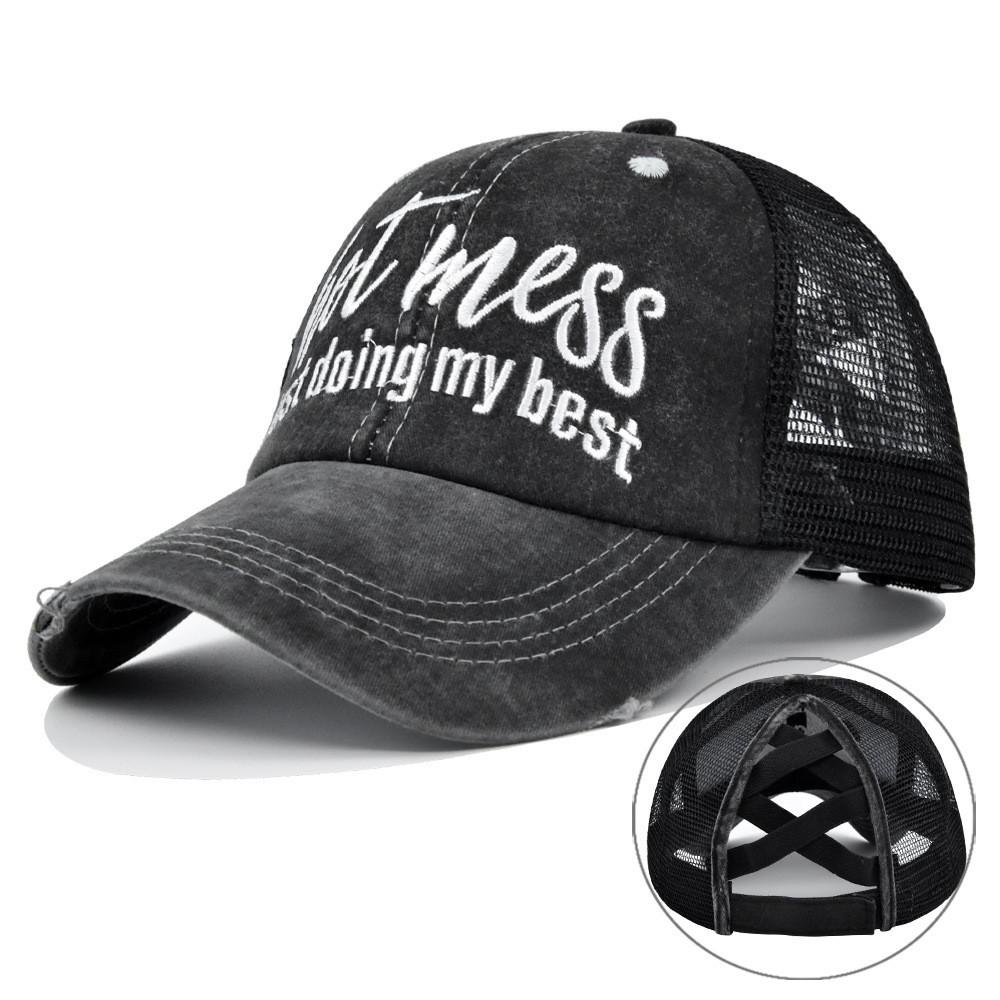 Men's Embroidered Baseball Cap Adjustable Sunshade Wide Brim Hat Summer Letter Elements Geometric Pattern