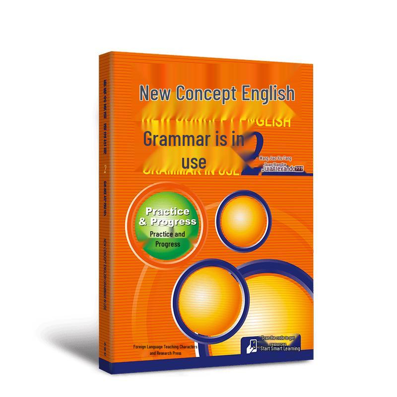 New Concept English Grammar in Use (2)