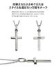 Binich Silver 925 Necklace Silver Cross Necklace 40cm Kihei (with Chain)