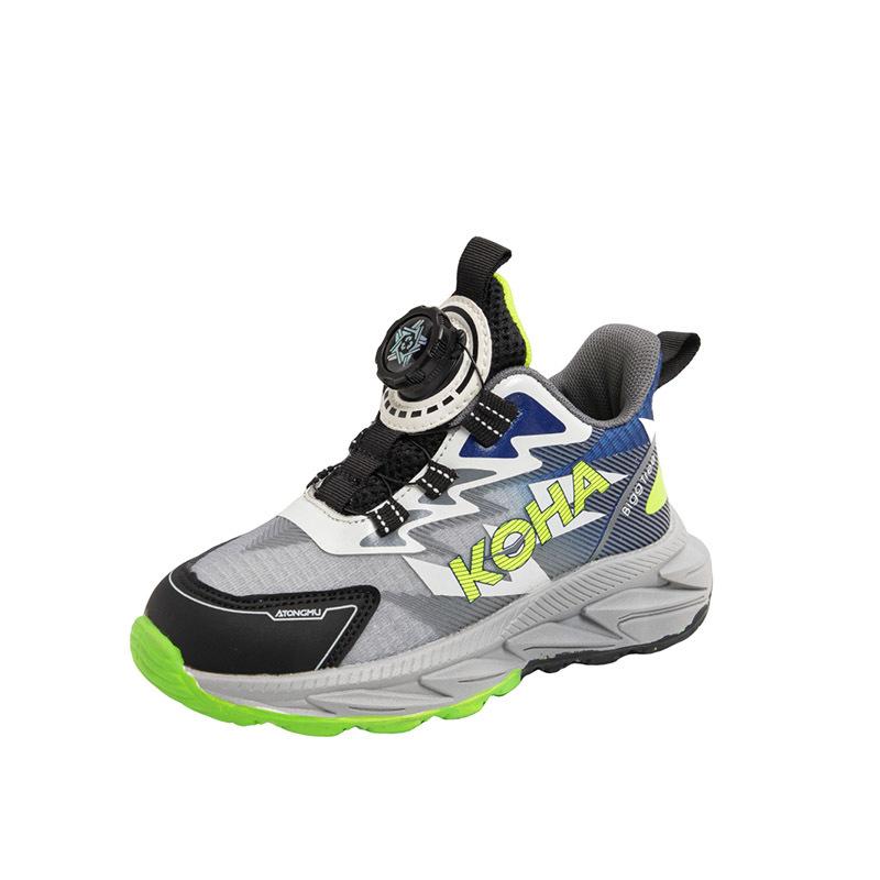 Girls' Lightweight Sneakers, Boys' Dad Shoes, Breathable Fall Children's Casual Shoes
