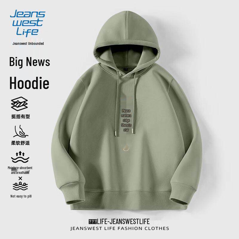 Мужская толстовка с капюшоном JEANSWEST LIFE 5XL