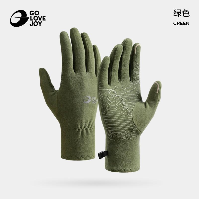 Warm Winter Outdoor Gloves Hiking Cycling Running Touchscreen Compatible Windproof Anti-Slip Thick Fleece Lined