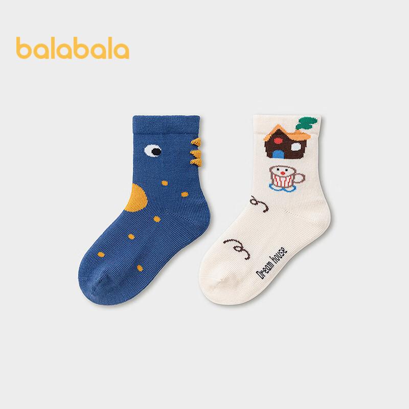 Balabala Children's Cotton Blend Winter Socks (2-Pack)