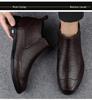 Men's Chelsea Boots - Autumn/Winter High-Top Genuine Leather, Breathable Casual Business Style