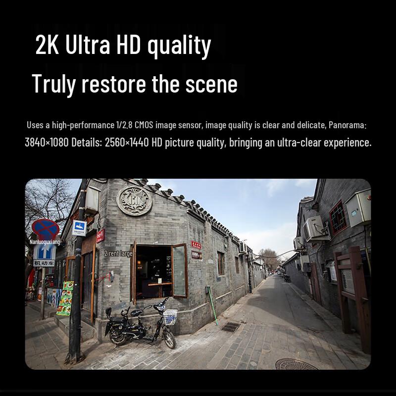 Dahua 4MP 180° Panoramic Outdoor PTZ Camera CN Plug (adapter Included)