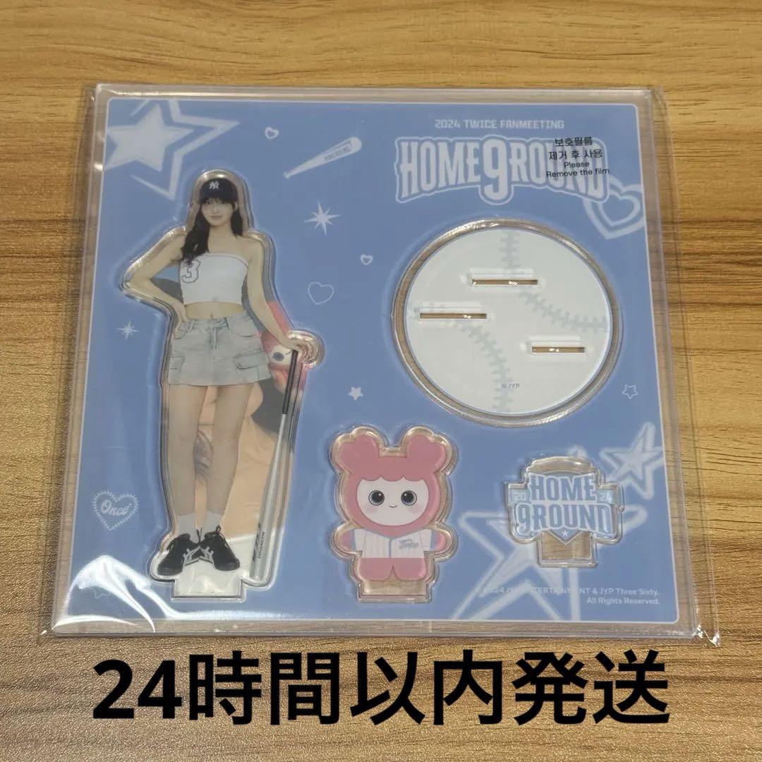 

[Б/У] TWICE HOME9ROUND Акриловая подставка Момо