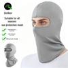 Cross-Border Motorcycle Sun Protection Face Mask - Breathable Ice Silk Neck Gaiter for Cycling & Outdoor Sports, Quick-Drying & Sweat-Wicking