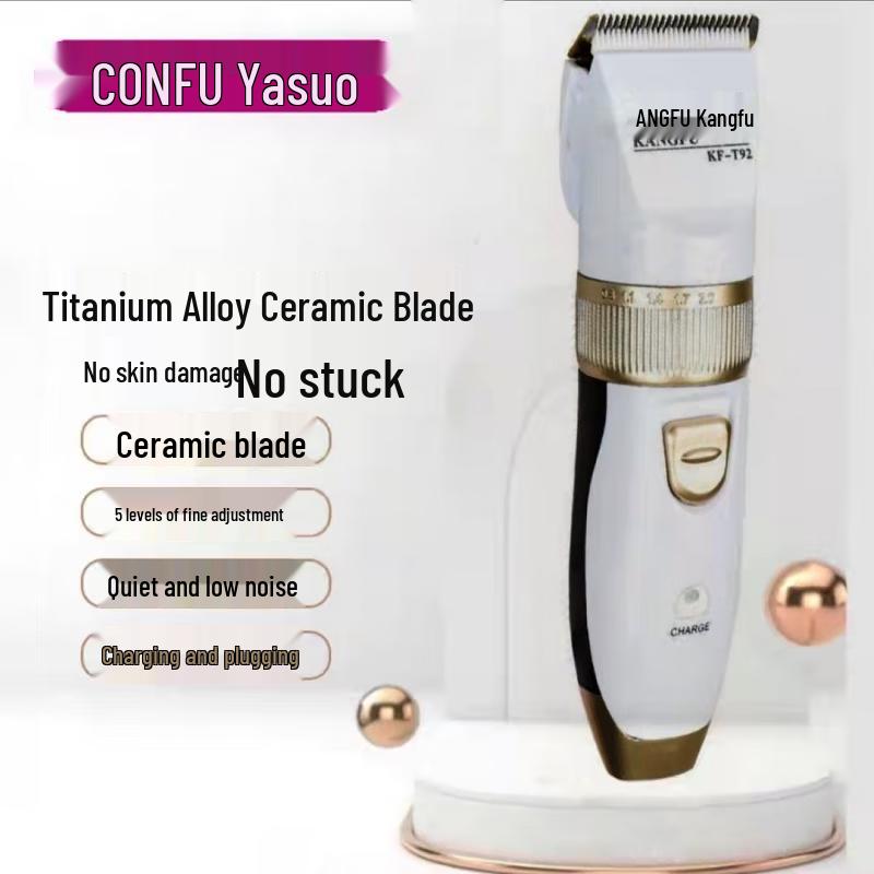 CONFU KF-T92 Professional Rechargeable Hair Clipper CN plug (adapter included)