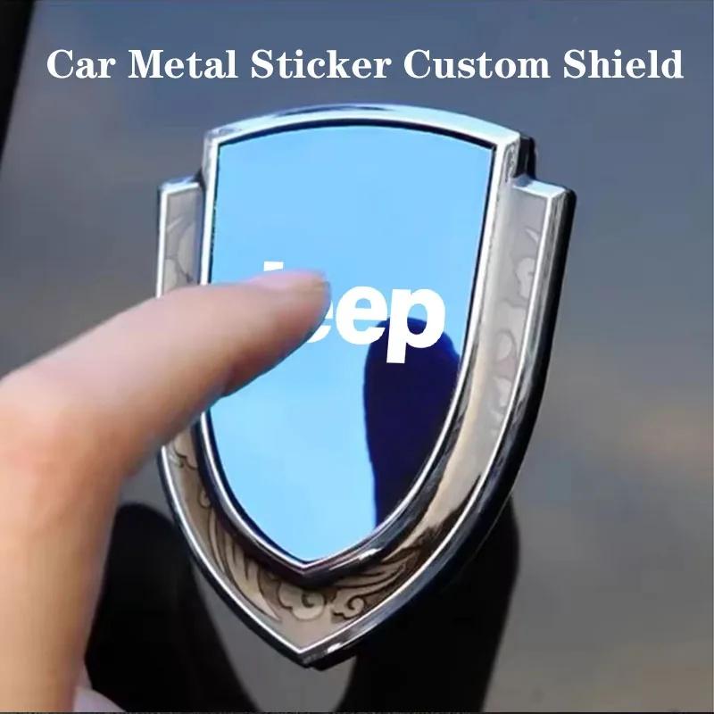 3D Metal Shield Car Emblem Sticker for Jeep Wrangler Grand Cherokee JK Auto Fender Trunk Body Badge Decal Exterior Accessories