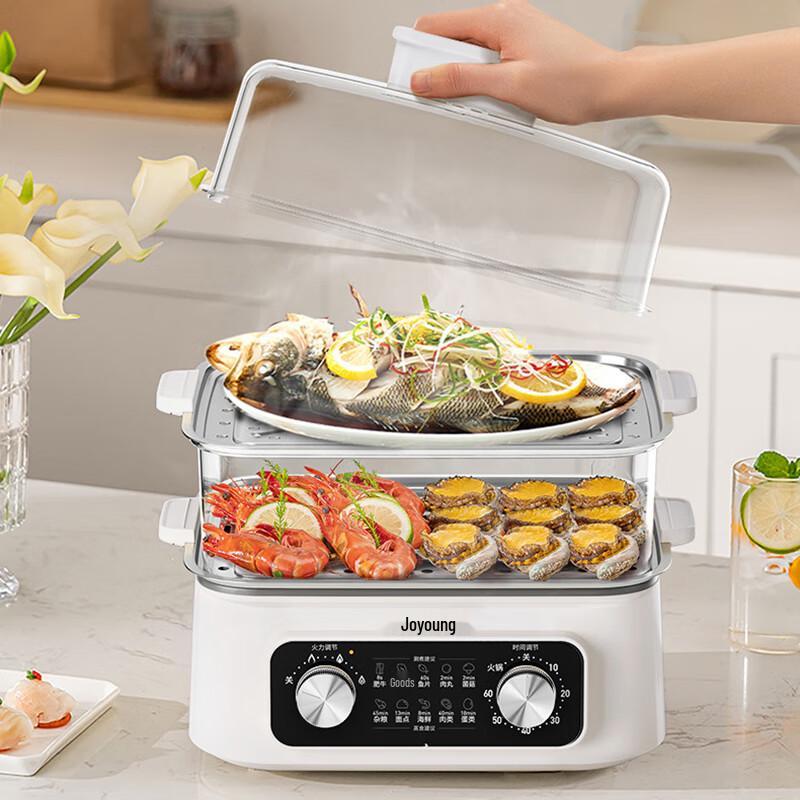 Joyoung 16L Multifunction Electric Steamer Hot Pot CN plug (adapter included)
