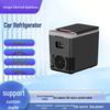 Car & Home Mini Refrigerator: Compact, Versatile Fridge for Vans, Camping, and Outdoor Use.
