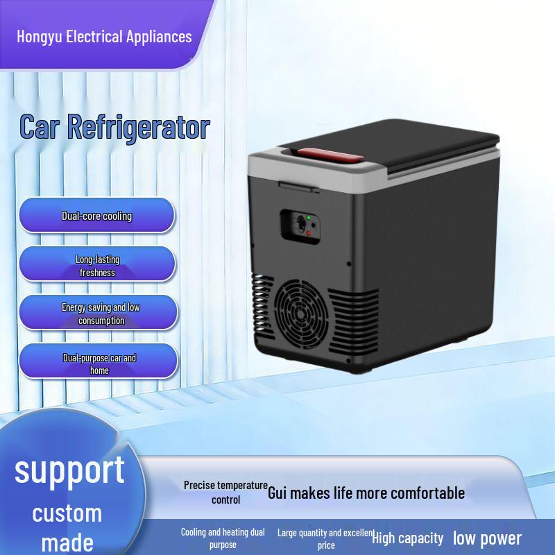 Car & Home Mini Refrigerator: Compact, Versatile Fridge for Vans, Camping, and Outdoor Use.