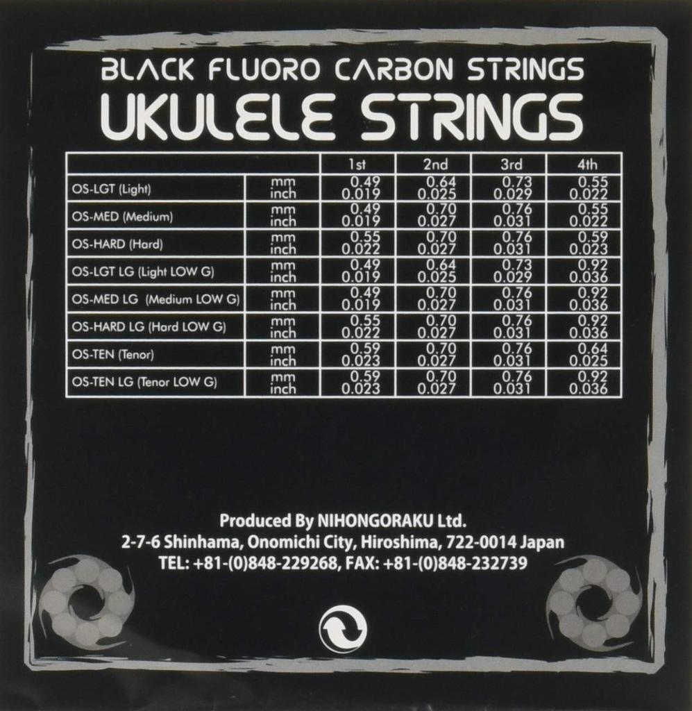 Ukulele String Set for Soprano Concert Gauge LG [ORCAS] (medium Low-G)OS-MED
