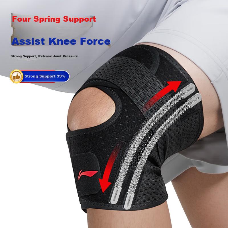 Li-Ning Knee Brace for Meniscus Injury, Unisex, for Synovial Joint Protection, Hiking, Badminton, Basketball, Patella And Knee Sports Equipment