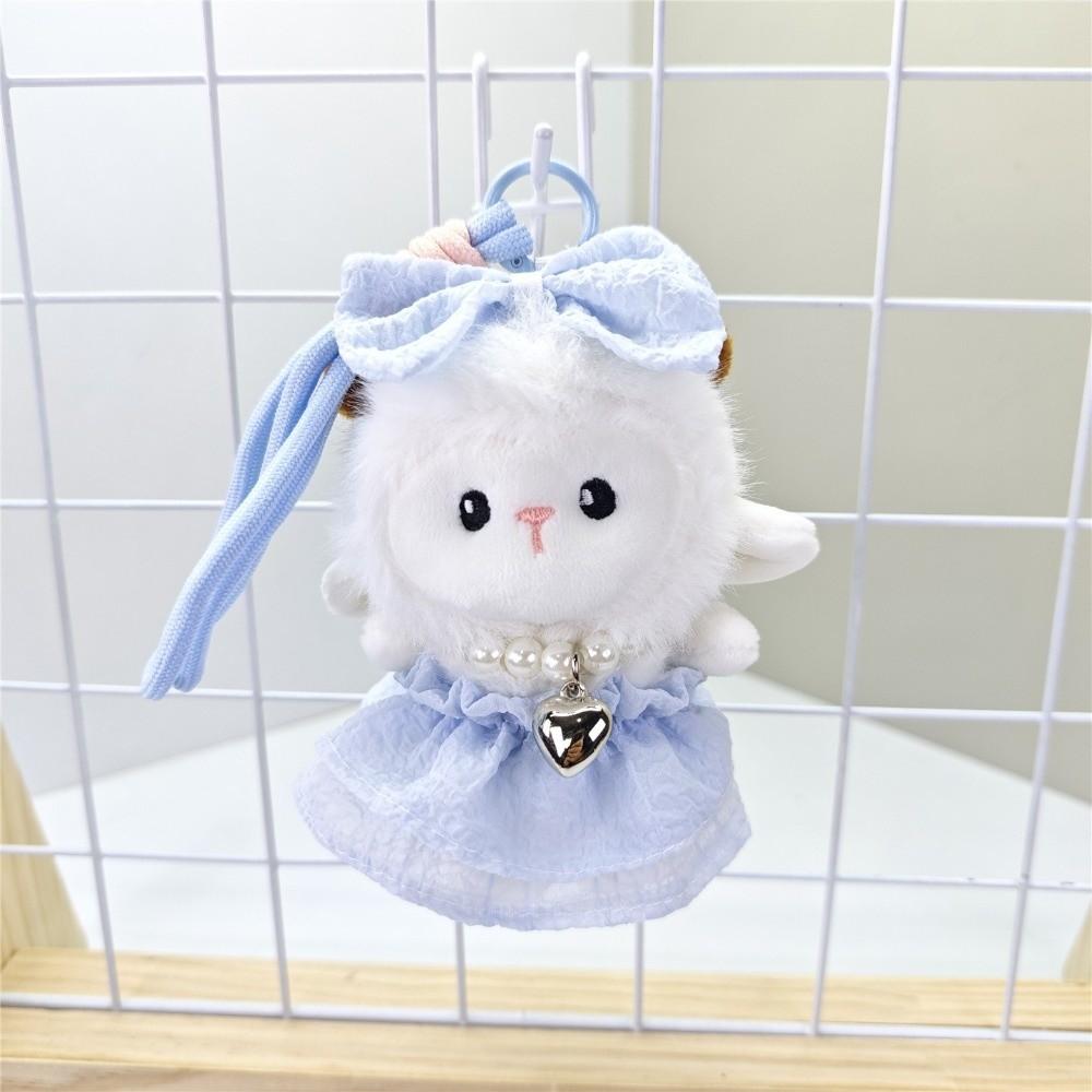 Soft Stuffed Lamb Pendant 12cm Fluffy Animal Keyring Plush Sheep Keychain Chinese New Year Gift