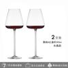 720ml Large European Wine Glasses Burgundy Clear Red Wine Glasses High Value Crystal Glass Grape Champagne Glasses High Capacity