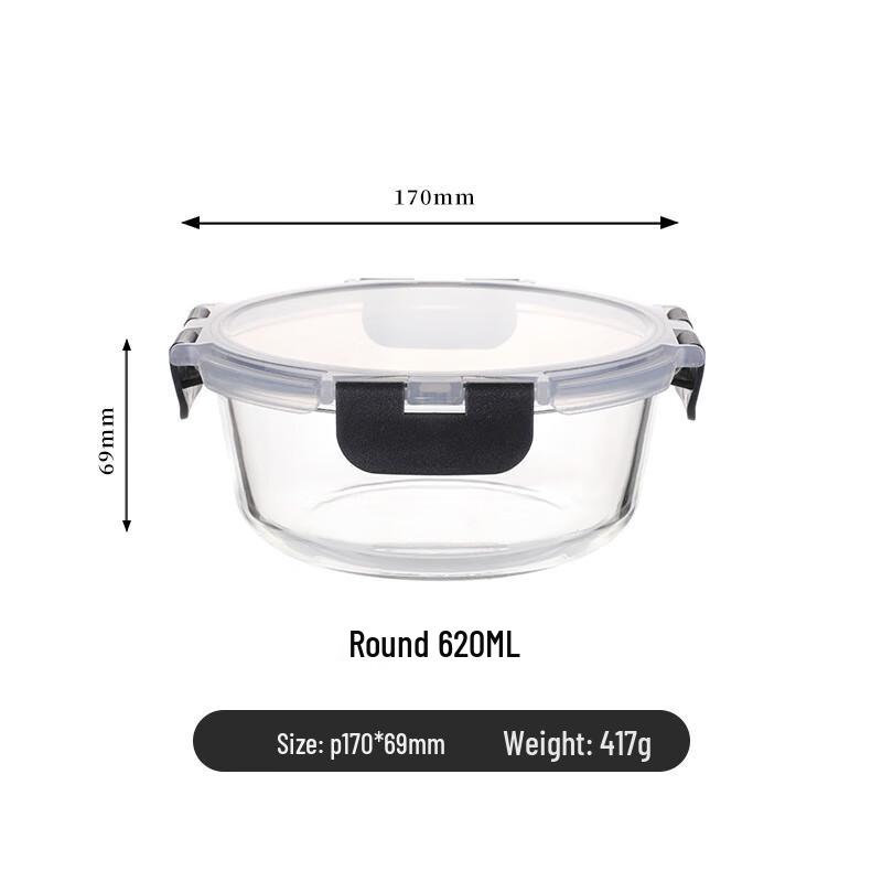 EWIGER STERN Mikrowellengeeigneter Glas-Lebensmittelbehälter