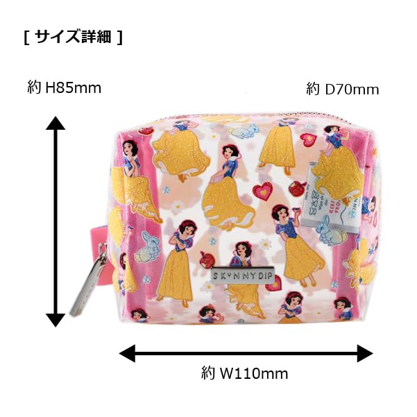 Skinnydip Drop3 Snow White Disney Princess Makeup Case 5647PCWH Pouch/Accessory