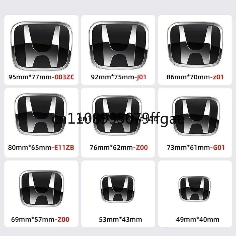 1pcs 3D H Custom Badge Decal for Honda Civic VEZEL CRV City Accord Fit Odyssey Car Hood Front Grill Rear Trunk H Logo Sticker