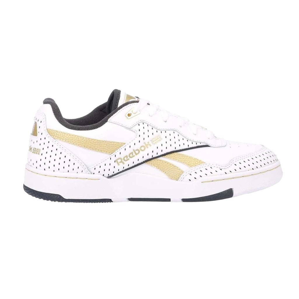 Reebok Womens/Ladies BB 4000 II Leather Trainers