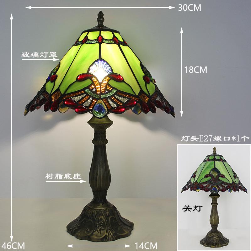12inch 30cm Retro Tiffany Stained Glass Nostalgic Table Lamp Restaurant Bedside Lamp Retro Cafe Bar Creative Lamp
