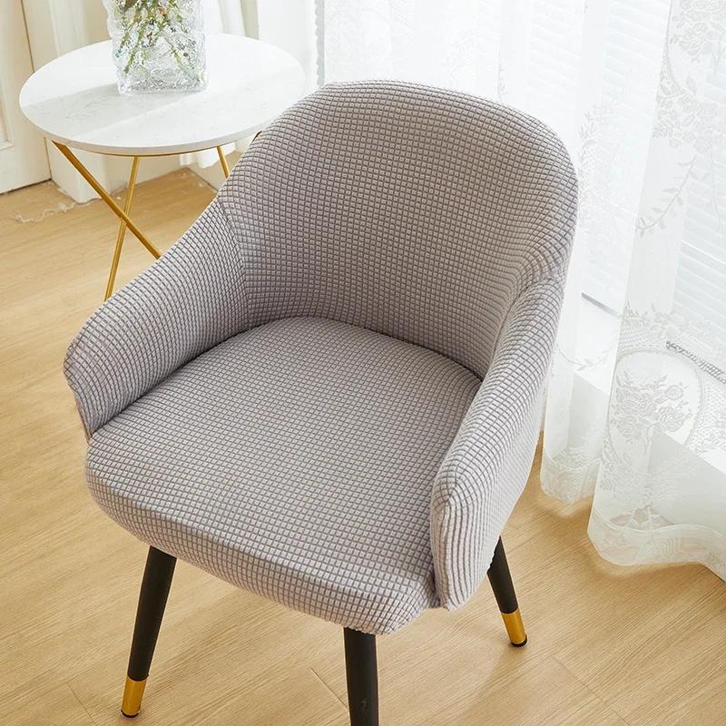 1Pc Polar Fleece High Arm Chair Cover Solid Color Office Chair Slipcover Elastic Seat Protector Covers For Living Room Kitchen