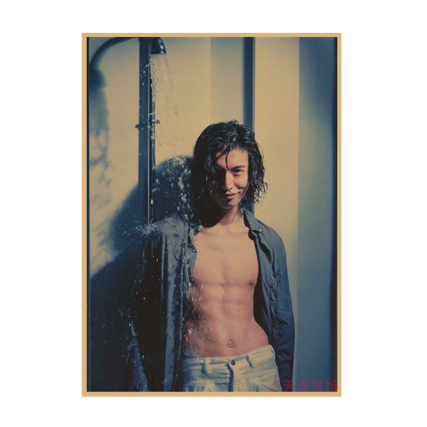 Takuya Kimura Japanese Star Kraft Paper Poster Decor for Dorm, Bar, or Cafe - 585
