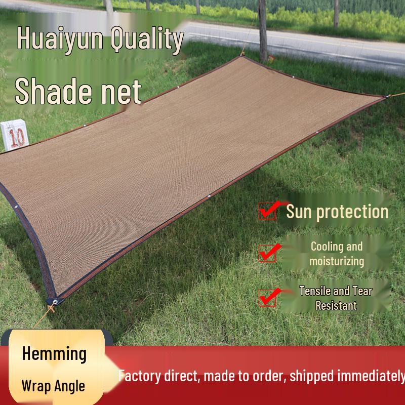 Coffee Shaded Sun Protection Privacy Net for Balconies and Courtyards