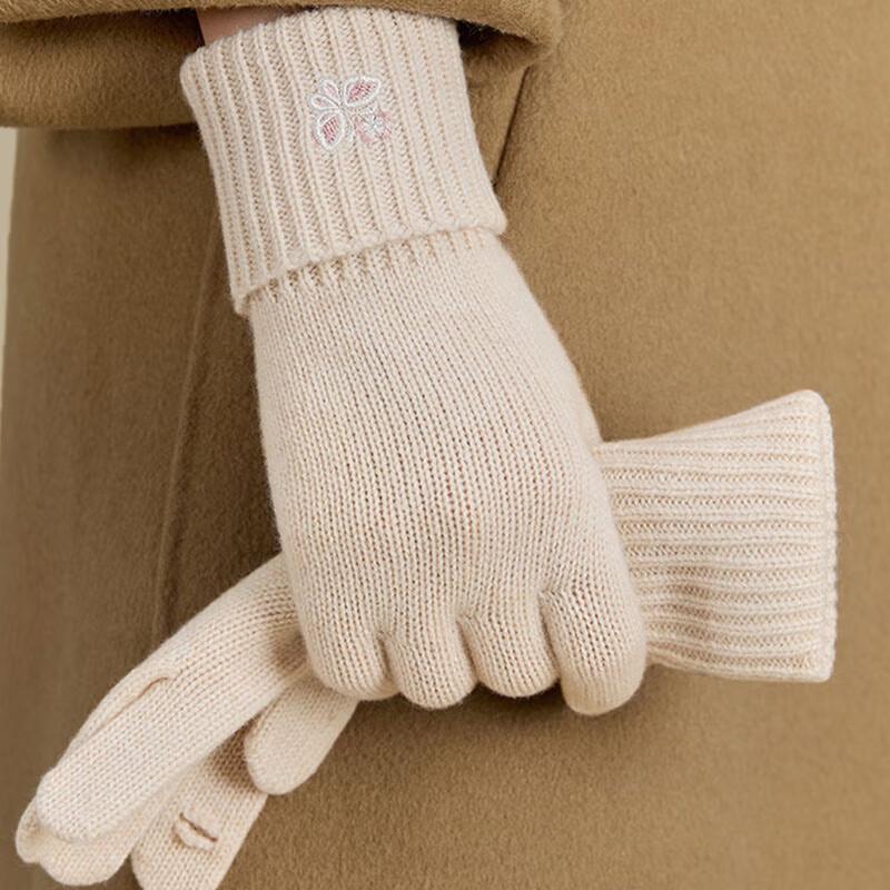 JIUMU Women's Autumn/Winter Pure Wool Touchscreen Knitted Gloves