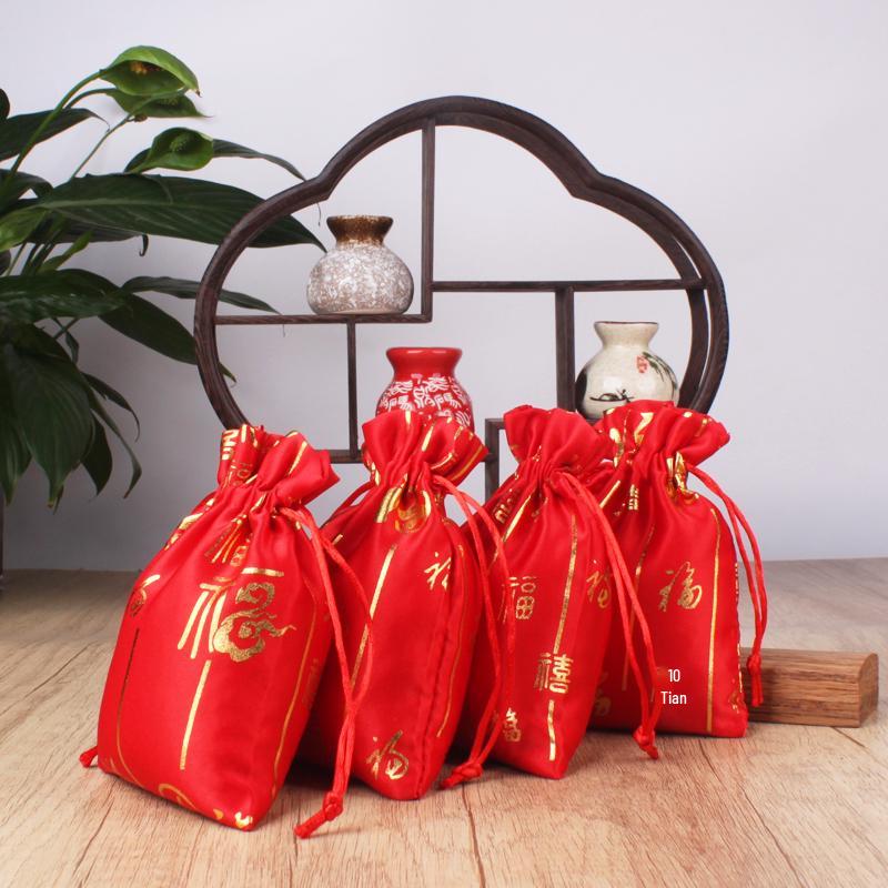 Brocade Neujahrs Glückstasche: Satin-Kordelzug-Geschenktasche