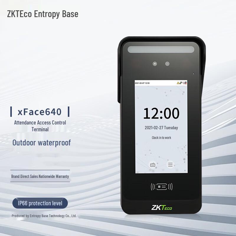 ZKTECO xface640 Facial Recognition Access Control & Attendance System