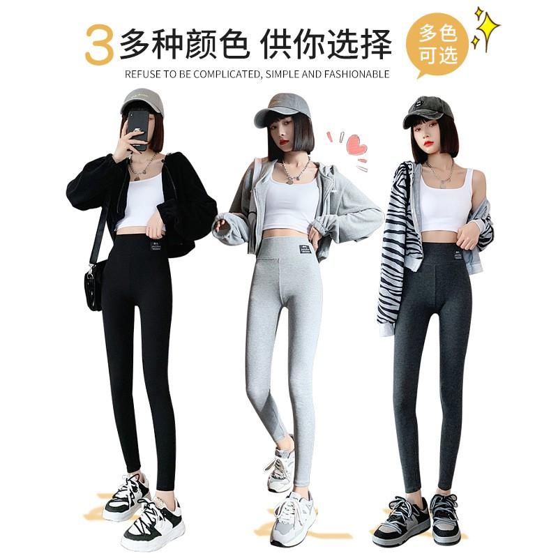 Womens Gray Ribbed Leggings Thin Stretch High Waist Slim Fit Pants