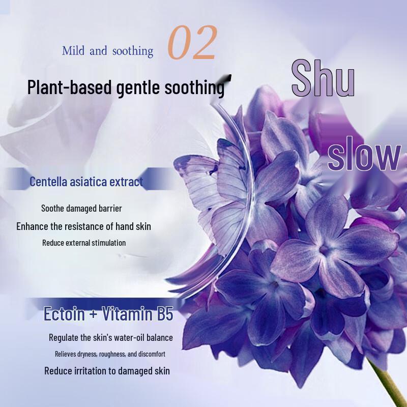Jinniiya Collagen Moisturizing Hand Cream