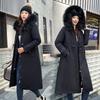 The New Liner Is Detachable Plush Cotton Jacket Women's 2025 Long Winter Thickened and Versatile Korean Jacket