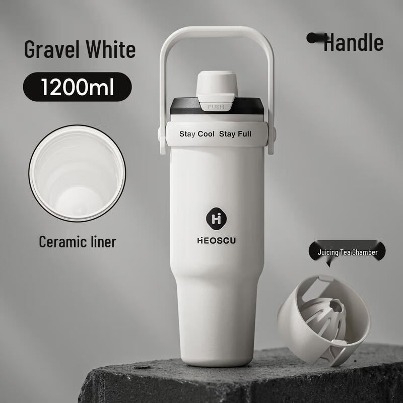 HANDUNYOU Jumbo Insulated Tumbler with Ceramic Lining and Handle
