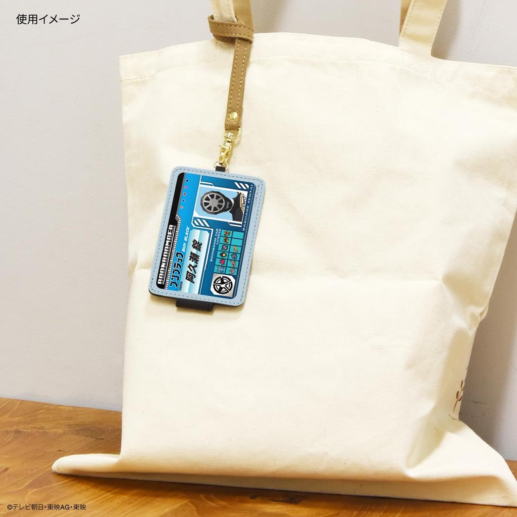 Gourmandies Bakujo Sentai Bunbunger IC Card Case Bun Black BSSS-09D