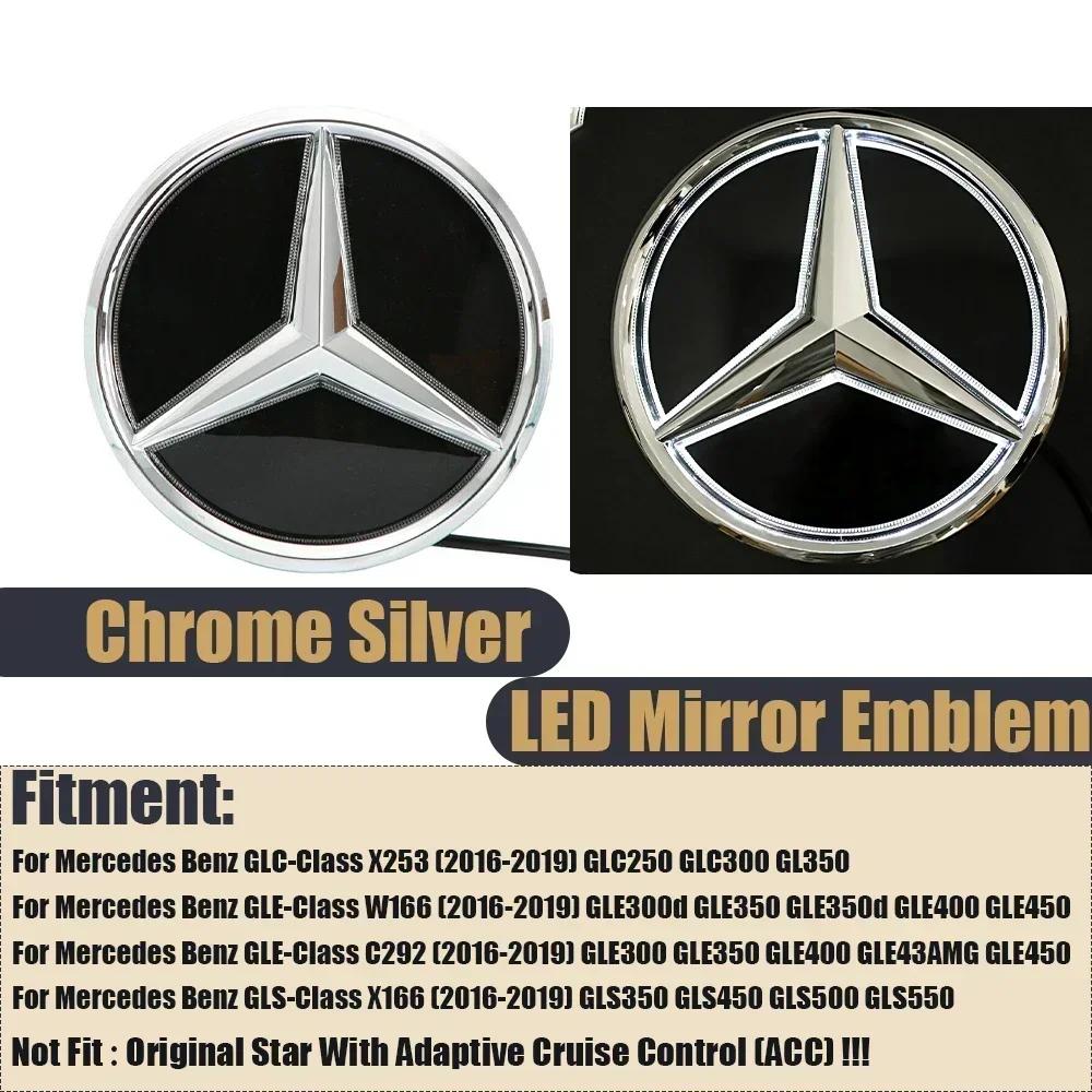 2025 Heißes Autoaufkleber Frontgrill Emblem Passend für Mercedes Benz GLC GLE GLS-Klasse X166 X253 Glänzender Stern Weiß Beleuchtetes Emblem