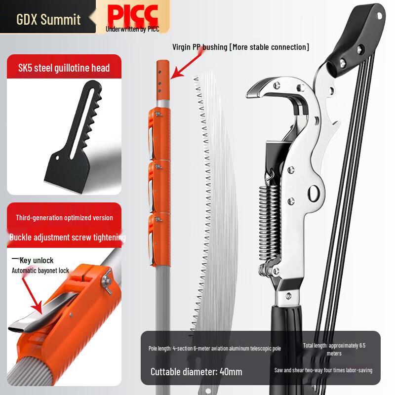 GDEX Telescopic High-Reach Pruning Tools